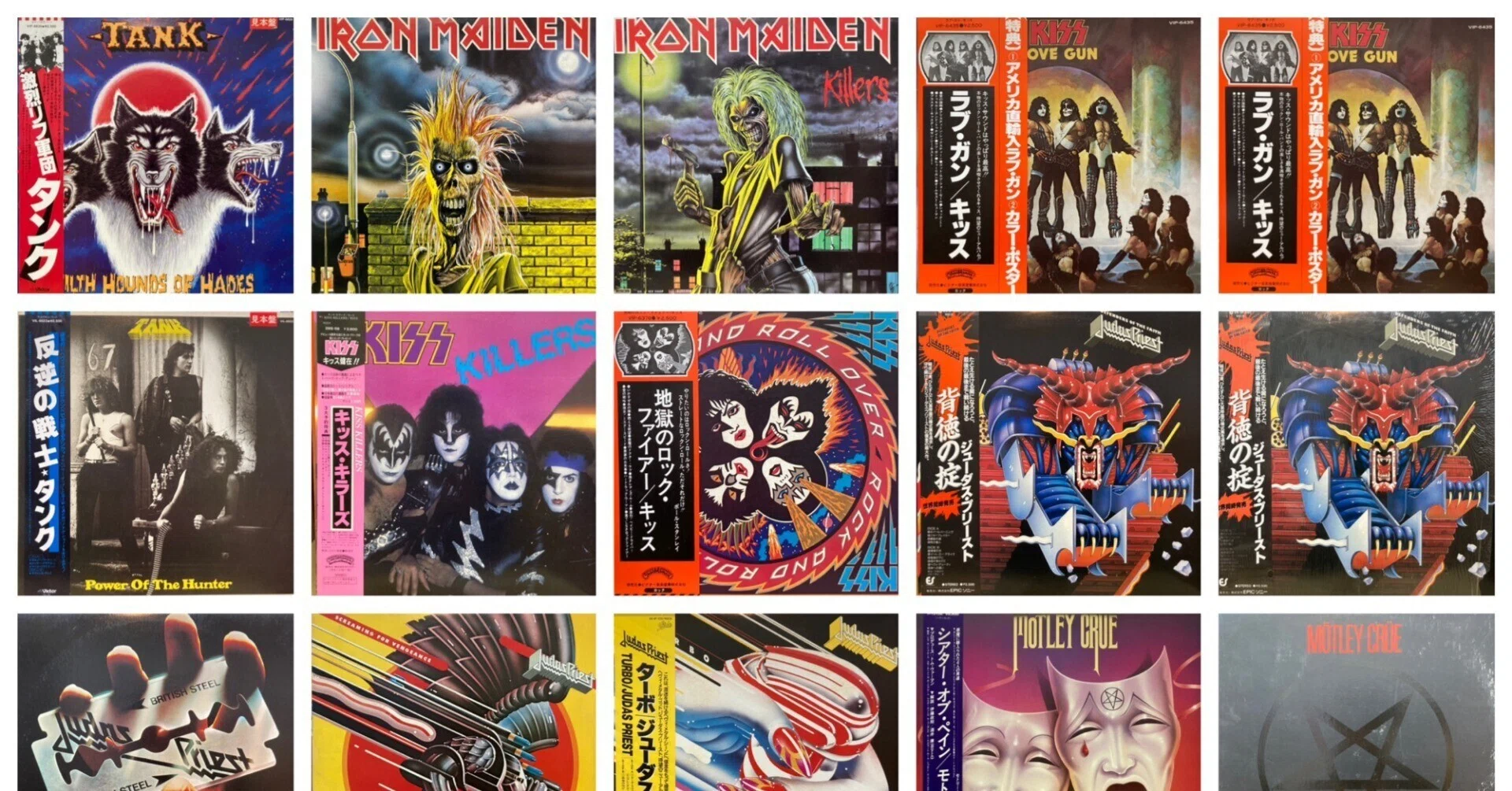 価格公開！】4/13(土)HR/HM特集！｜UNI SOUND RECORDS / ユニサウンド