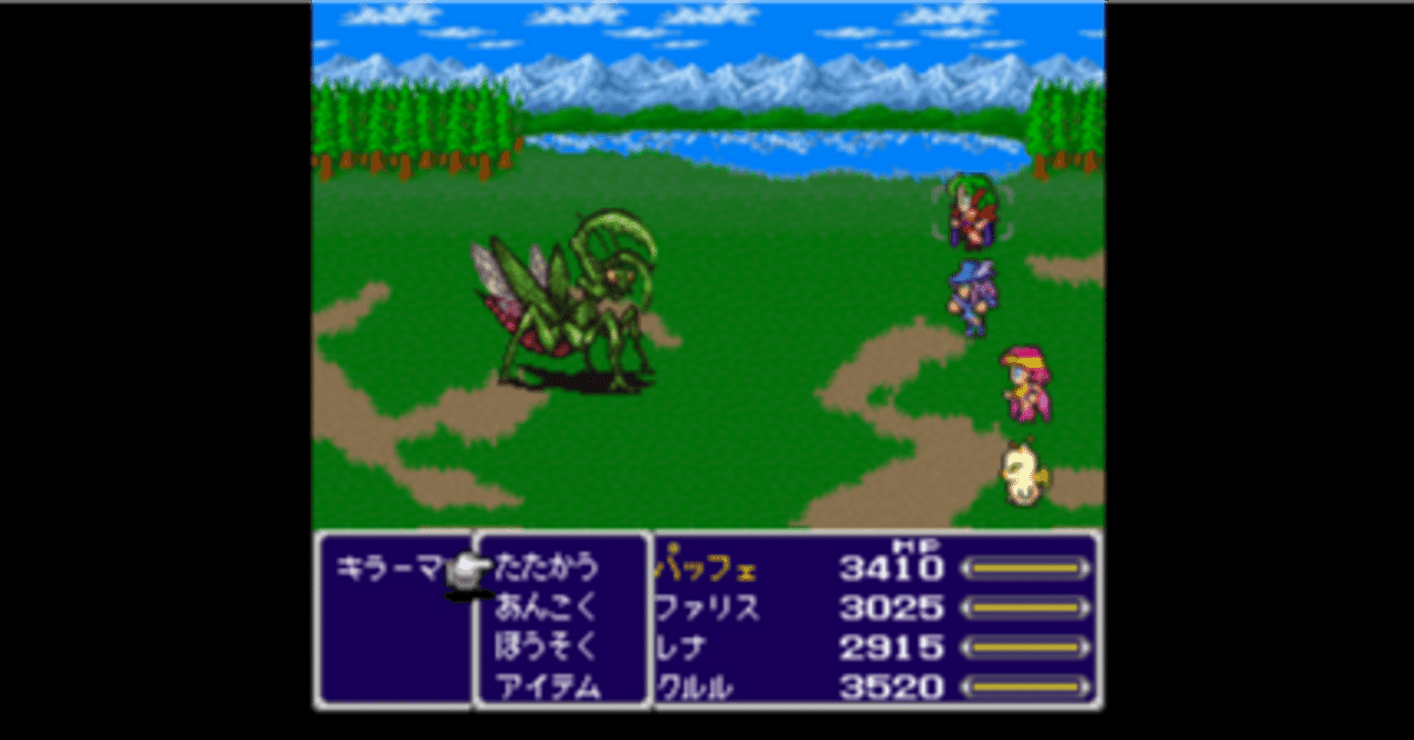 Final Fantasy V Pixel Remaster #023, Xezat's Fleet