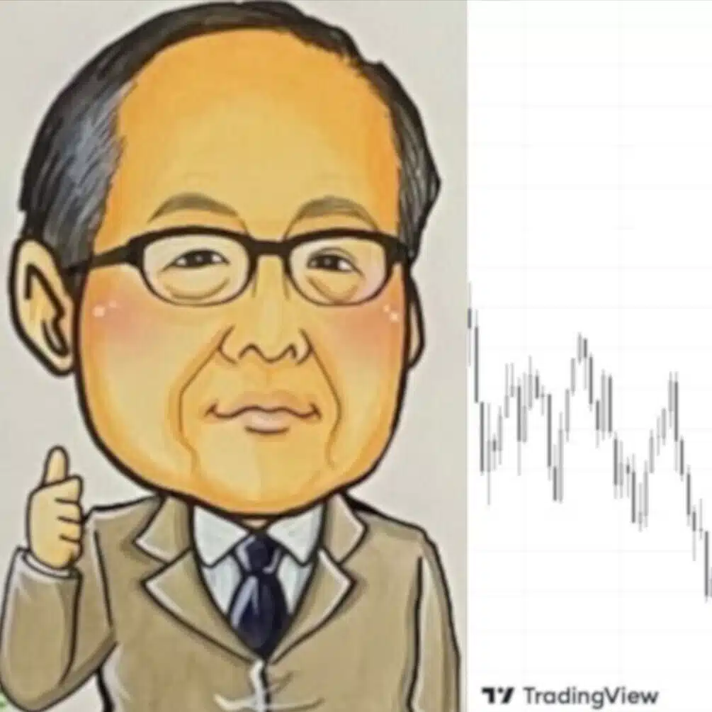 和田康彦　佐賀大学名誉教授