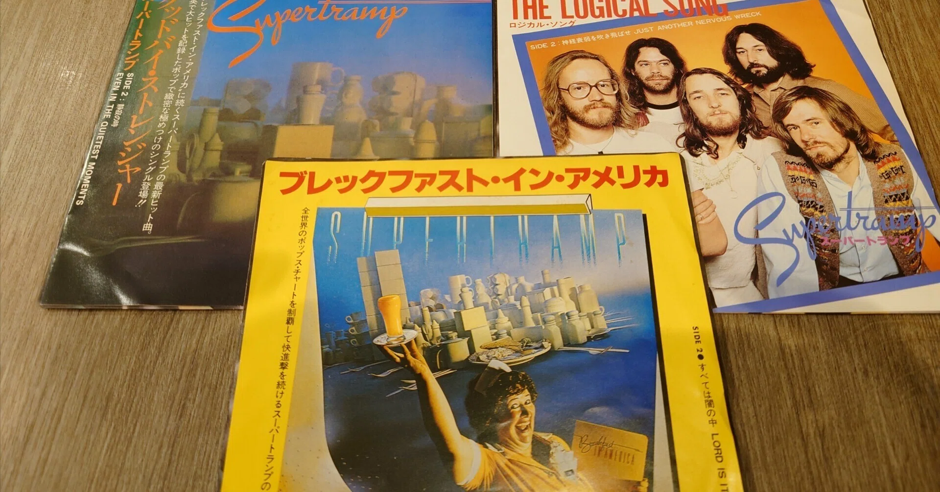 7インチ盤専門店雑記525「Supertramp」｜タカヤマ 元ginger.tokyoの 