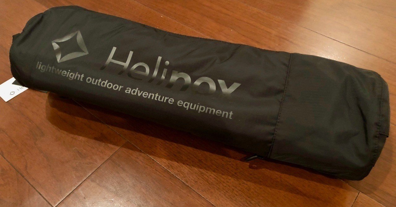キャンプで大活躍！Helinox コットワンコンバーチブル 購入&レビュー