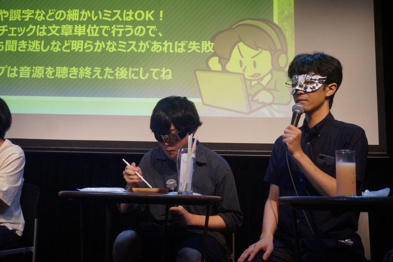 ネタバレばっかり オモコロ大感謝祭最前列ドセンでオモ圧を直に感じた話 後半 とにお Note ネタバレばっかり オモコロ大感謝祭最前列ドセンでオモ圧を直に感じた話 後半 とにお Note