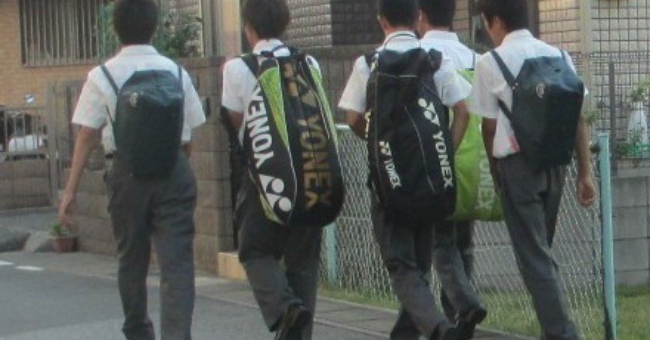 第7回 ママ友との付き合いにマニュアルはあるのか マウンティング