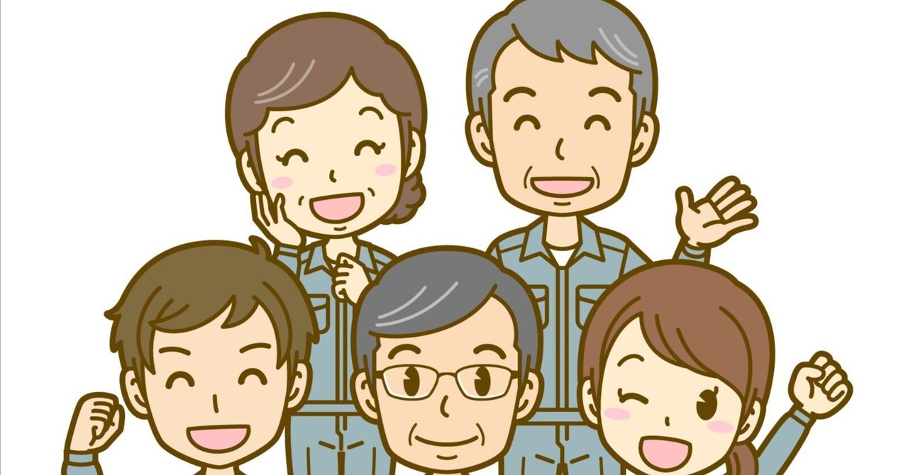 正規通販 社内調査入門 “守りの法令遵守”から“戦略的不祥事抑止”へ ひろ ビジネス・経済