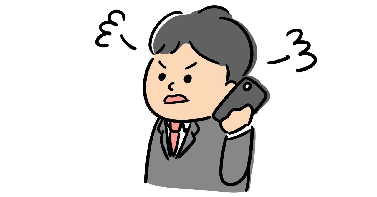 悪気がなくても許せないやつの特徴|かけるさん
