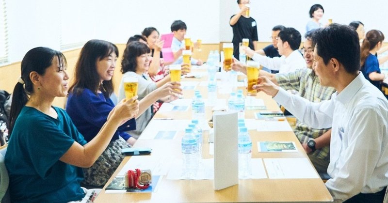 水が美味しいとビールも美味しい！？ 京都・「天然水のビール工場」でイベントを開催！