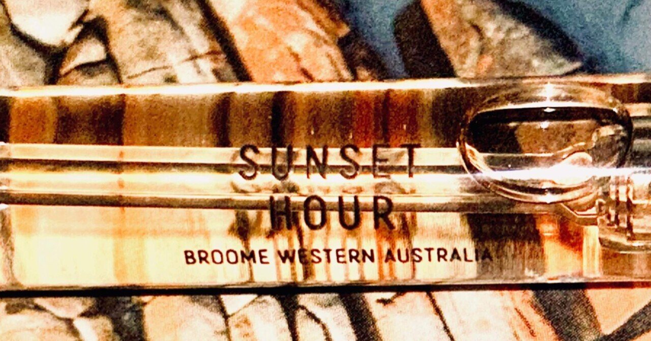 サンセットアワー 4月10日～365日の香水｜adams fragrance family