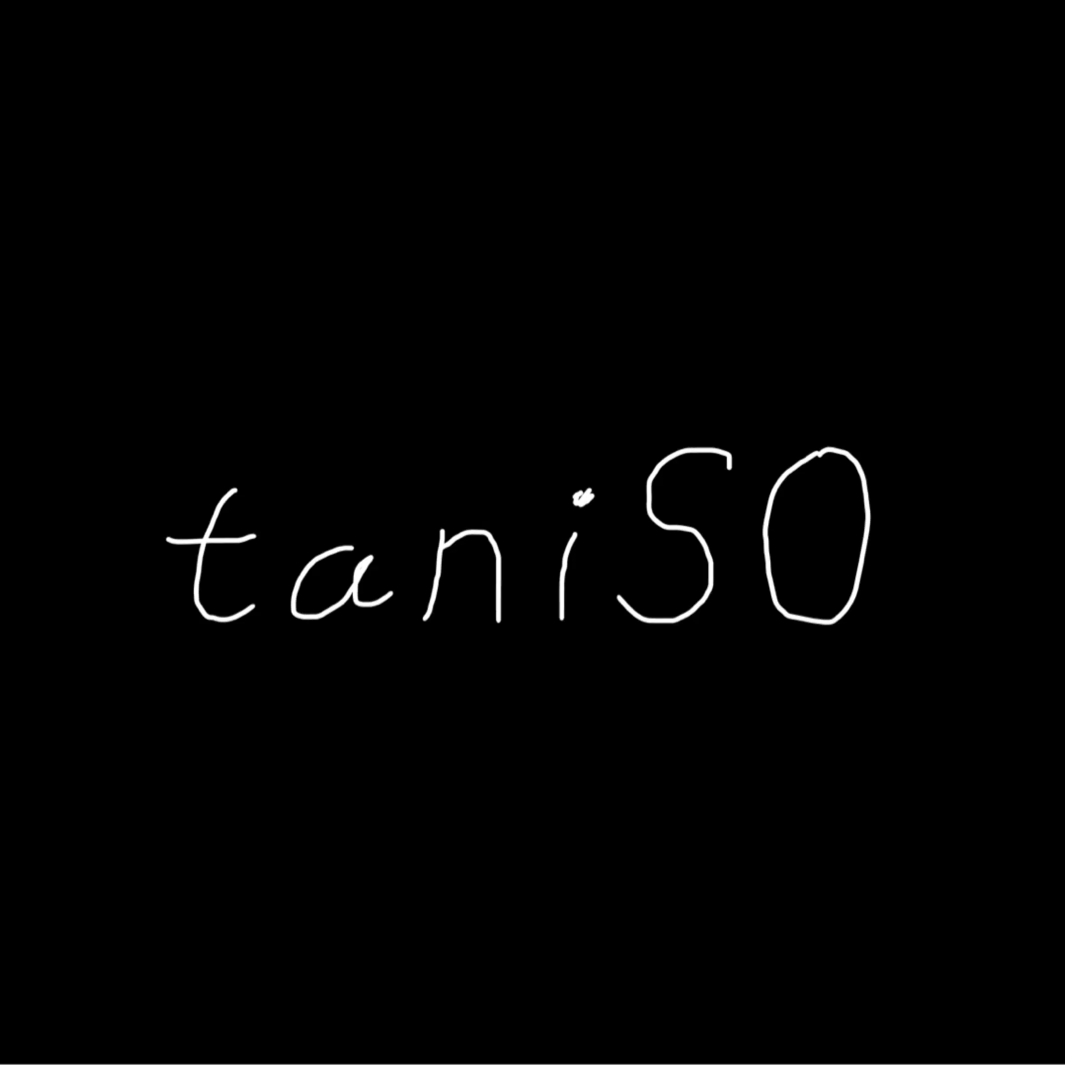 taniSO　無名バンドマンの雑記