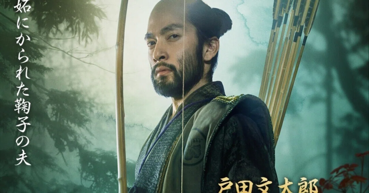 阿部 進之介