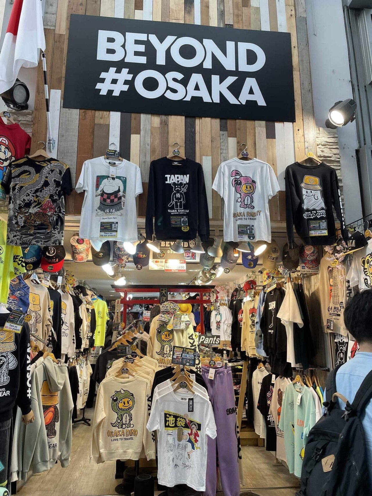 初大阪遠征！「UNIT LIVE PROJECT in 大阪」at ASTRO LAB. OSAKA｜転勤