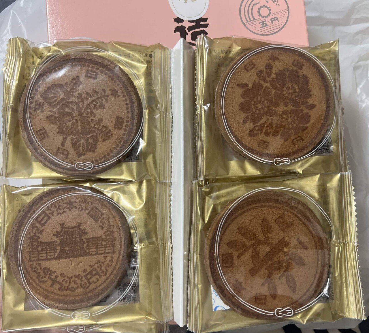 造幣局桜の通り抜け 定時上がりで大阪の夜桜を｜Ⓜ︎/旅する全国転勤OL