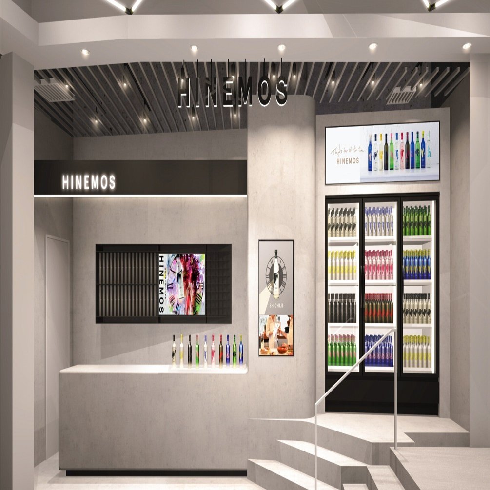 原宿の「ハラカド」に日本酒ブランドHINEMOSの専門店が出店することの