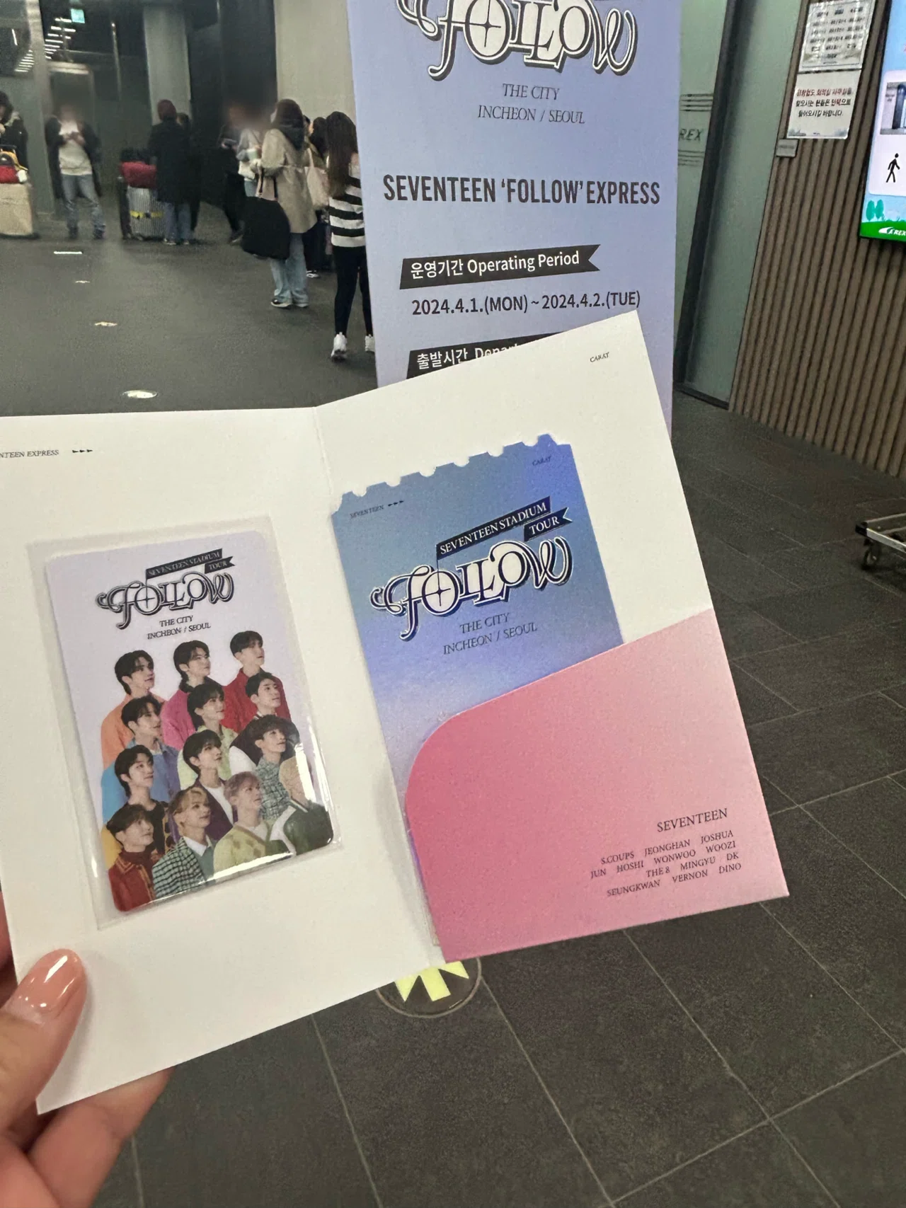 FOLLOW' AGAIN TO 仁川へ行こう！⑦｜𝕃𝕖𝕠_𝟛𝟝 💎
