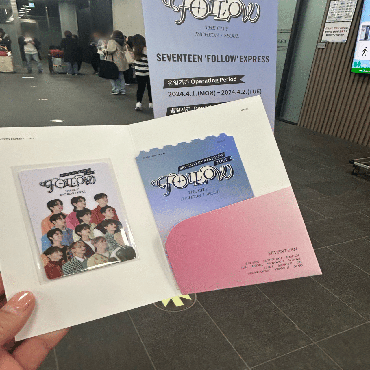 FOLLOW' AGAIN TO 仁川へ行こう！⑦｜𝕃𝕖𝕠_𝟛𝟝 💎