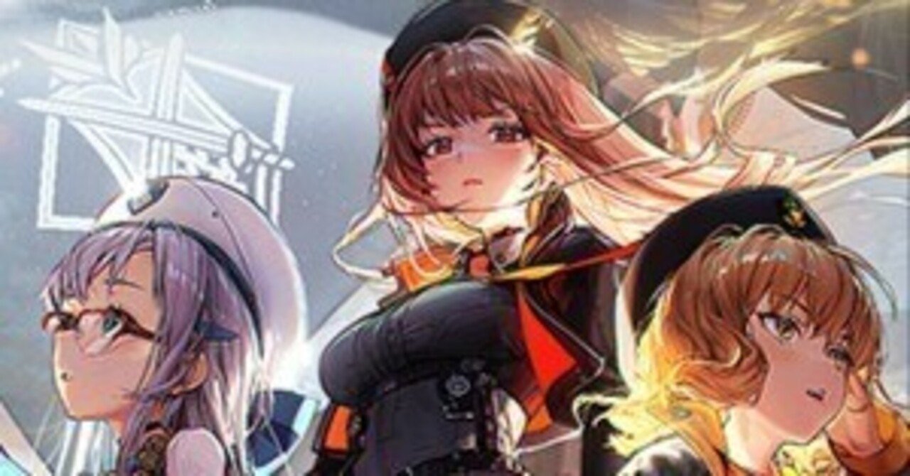 ユニオンアリーナ】～NIKKE カウンターズ軸 デッキ紹介&解説～｜団長