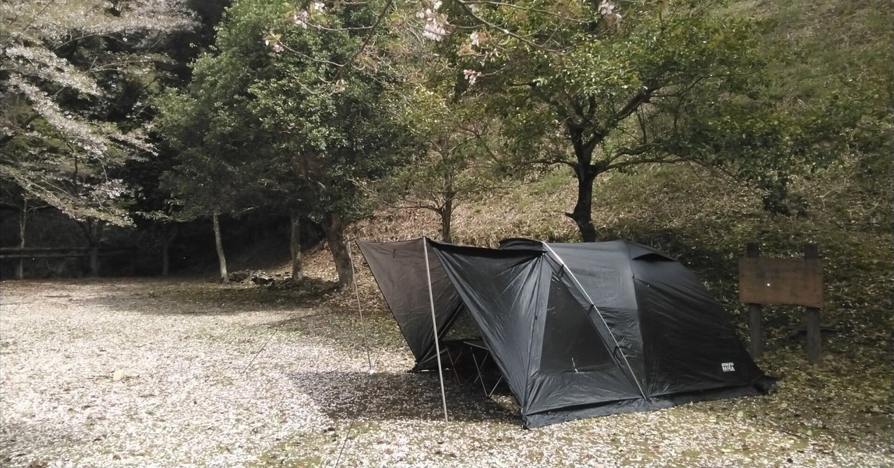 ユウカズロウテントV2ブラックソロキャンプ｜尾上祐一郎(テントバカ)