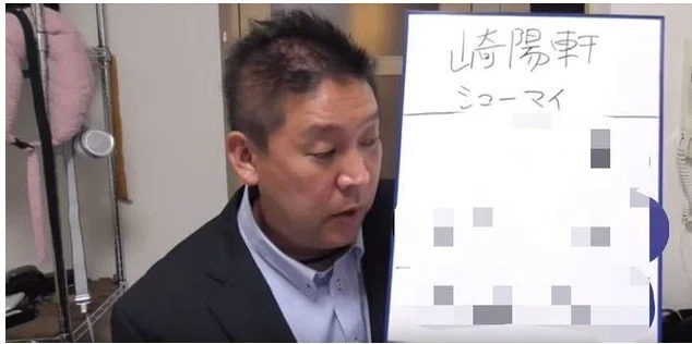 東京mxをぶっ壊す の新着タグ記事一覧 Note つくる つながる とどける