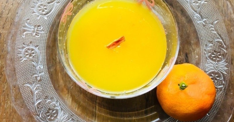 薬膳レシピ『夏にオススメ！オレンジのナチュラルゼリー』