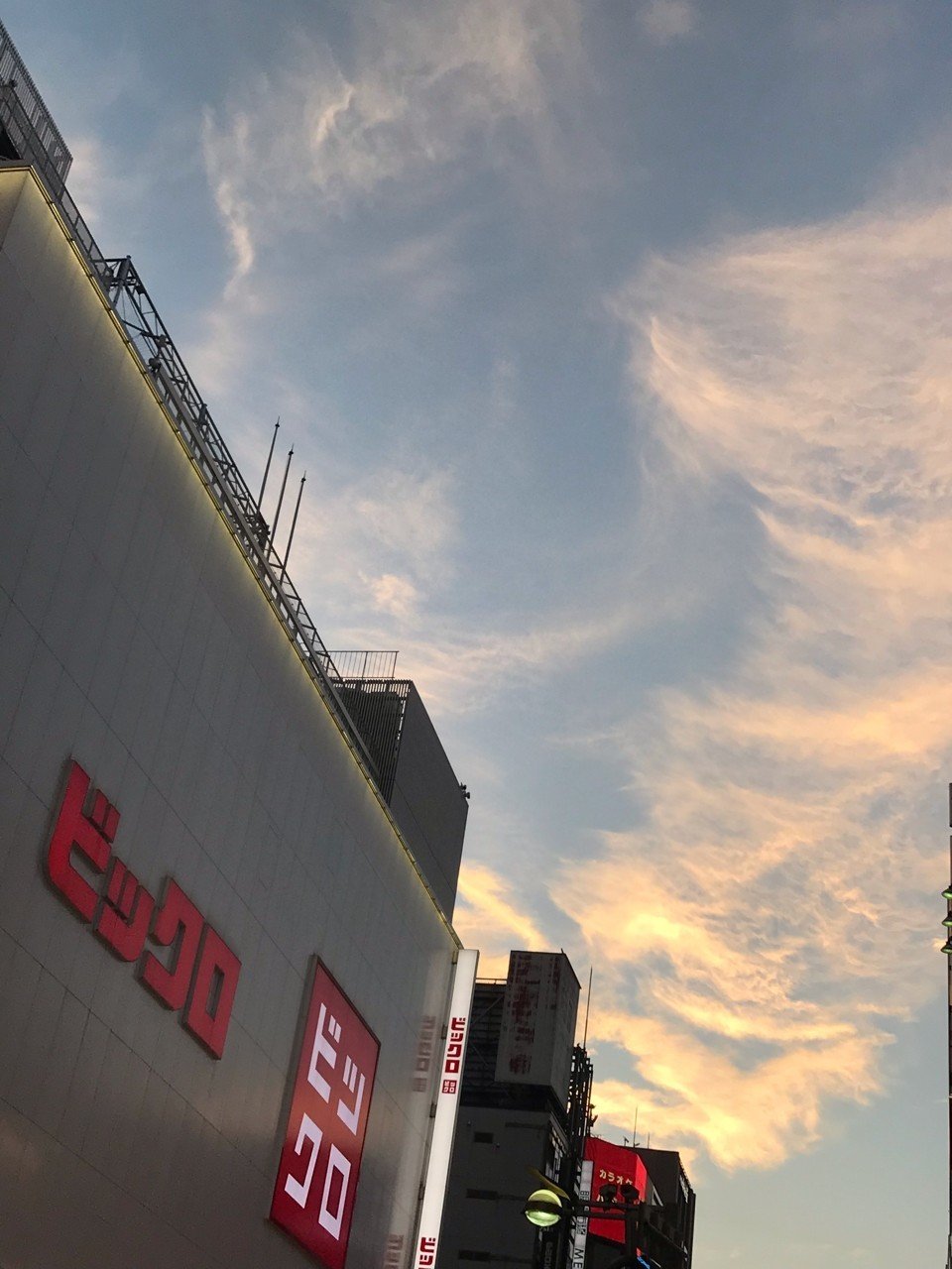 東京を歩く 綺麗な空だった Lulu Note