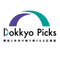 【公式】Dokkyo Picks （獨協大学広報） 