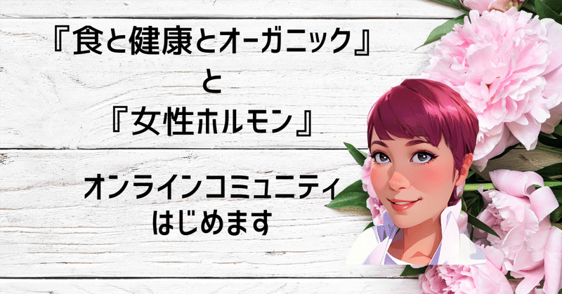 講師全員が、その分野の『プラクティショナー』