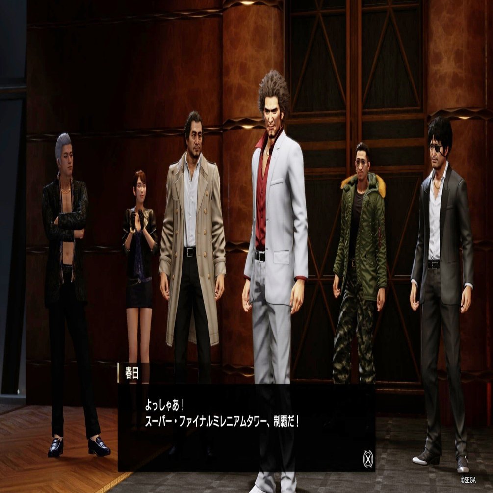 龍が如く7】遊び尽くして159時間〜トロコン達成！｜ミナセ