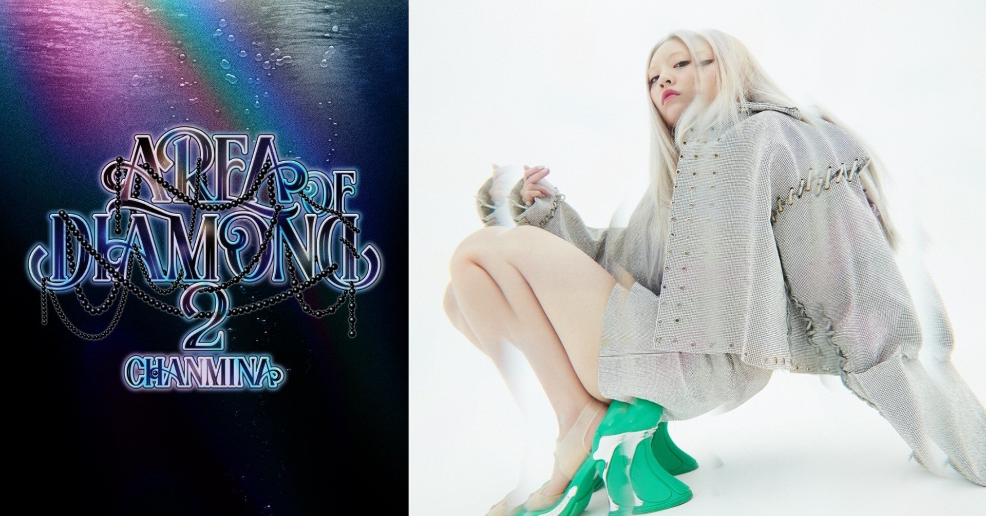 ちゃんみな、全国ツアー「AREA OF DIAMOND 2」ファイナル公演をU-NEXT