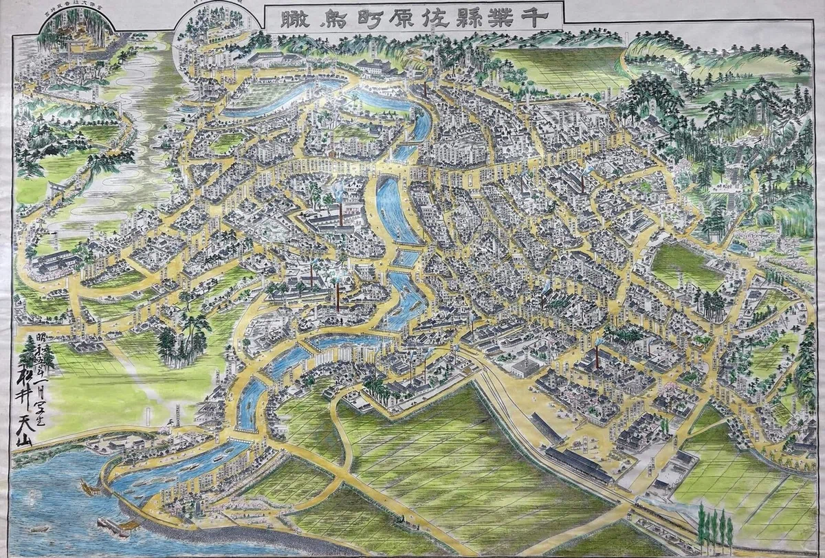 画像