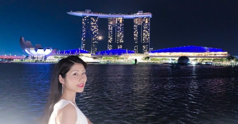 東南アジア周遊旅 シンガポールは夜到着でも3箇所で圧倒的に遊べる マリーナベイサンズとマーライオン公園とクラークキー 一人旅ライバーあらまりの超海外旅行 術 Note 東南アジア周遊旅 シンガポールは夜到着でも3箇所で圧倒的に遊べる マリーナベイサンズとマーライオン公園とクラークキー 一人旅ライバーあらまりの超海外旅行 術 Note