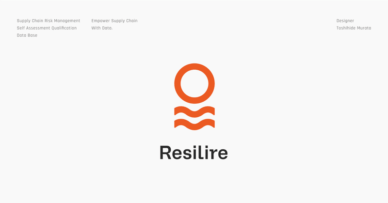 Resilireの新しいロゴとデザイン - 入社して4ヶ月で実施したリブランディングのお話