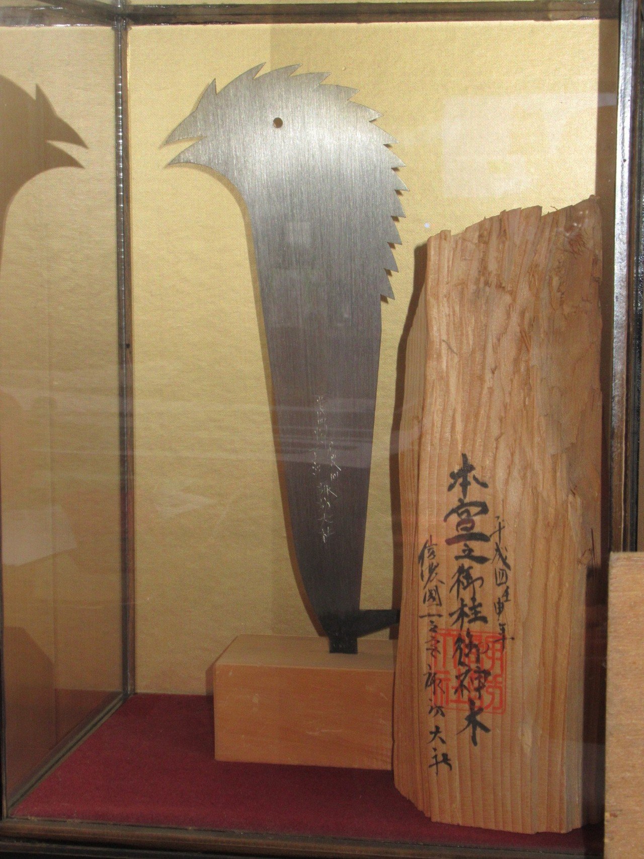 諏訪大社の神器 薙鎌 を造るノコギリ職人 のだオバさん Note