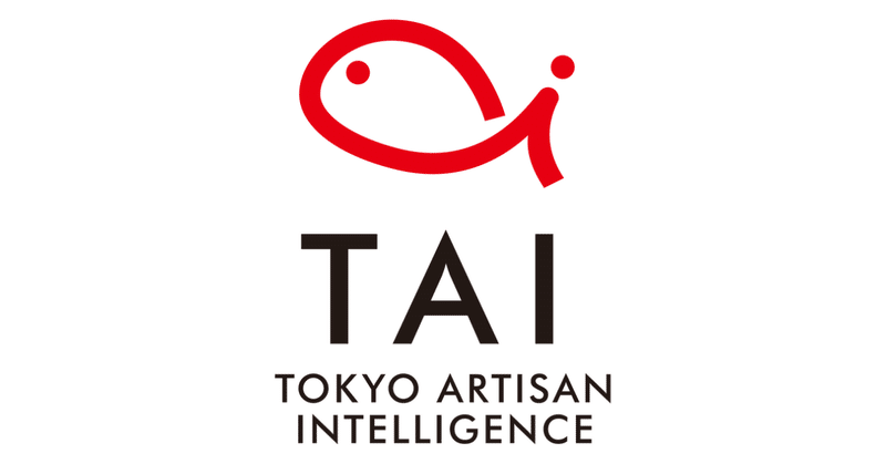 ベンチャーへの出資や協業を推進するCVCのJR東日本スタートアップ株式会社とエッジAI ソリューションを提供するTokyo Artisan Intelligence株式会社が資本業務提携を締結