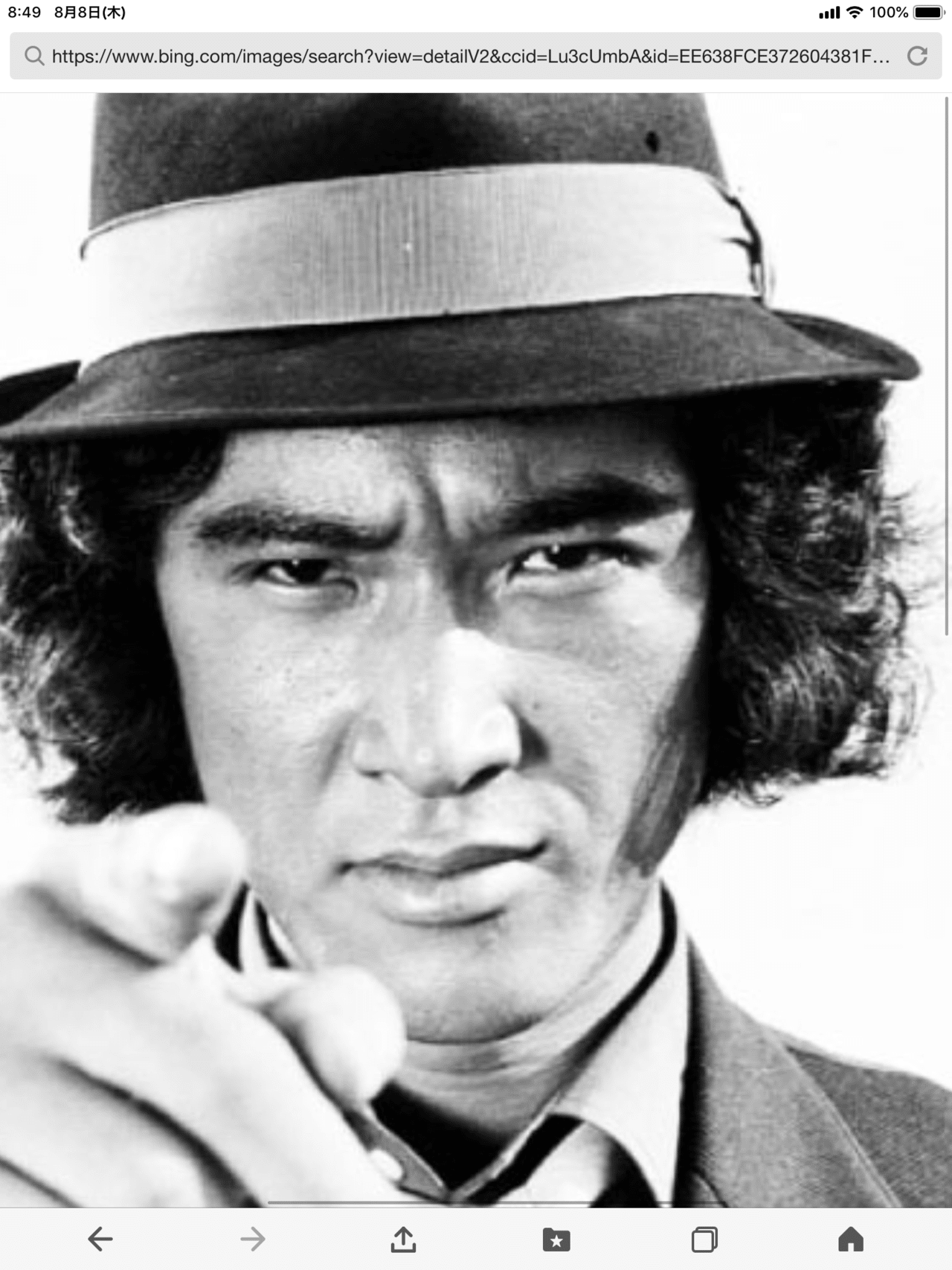 松田優作さんのこの写真をできるだけ似せて鉛筆で描いたらもの凄い目力強い顔になりそう 今度描いてみます カステル Note 松田優作さんのこの写真をできるだけ似せて鉛筆で描いたらもの凄い目力強い顔になりそう 今度描いてみます カステル Note