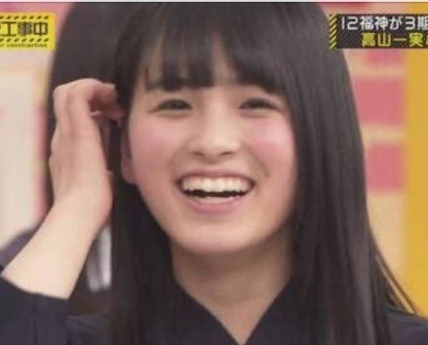 桃子が笑ってくれるなら僕は悪にでもなる 853評論雑記 Note 桃子が笑ってくれるなら僕は悪にでもなる 853評論雑記 Note