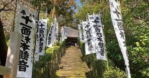 Waxpoetics JAPANが面白い｜くり