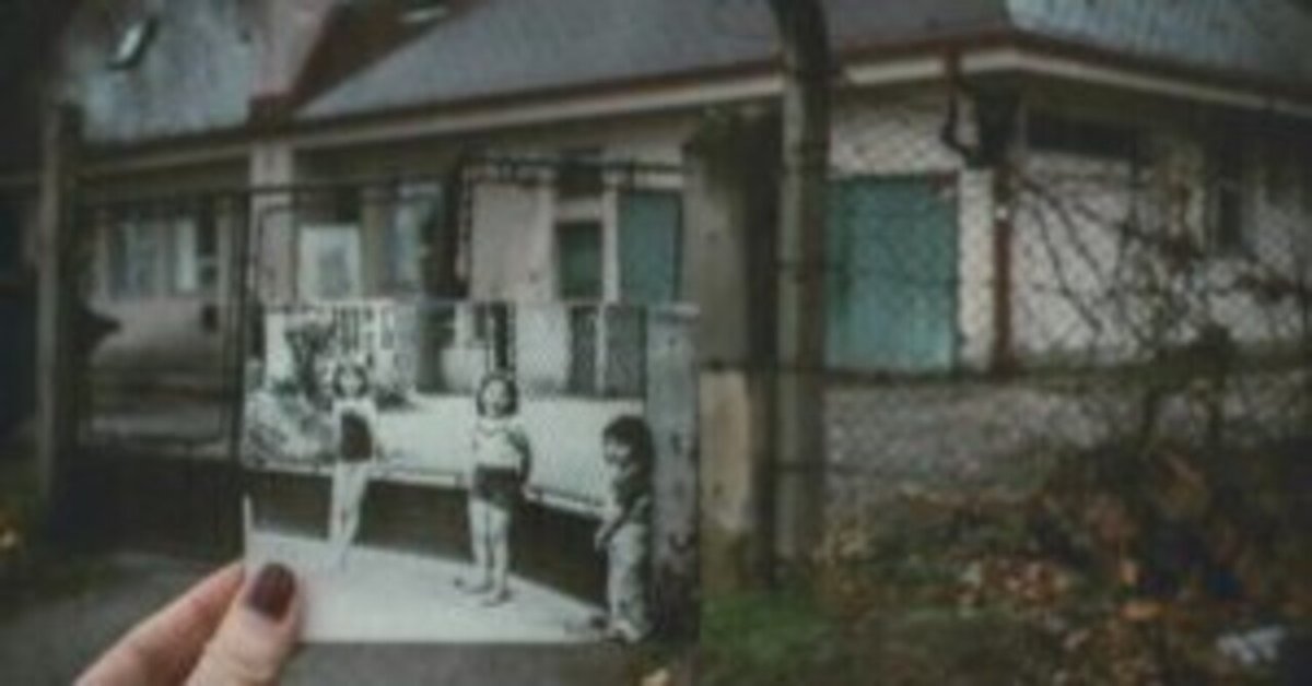 ボーボボ 18話】呪術廻戦はパクリ?「棘 おにぎり」「存在しない