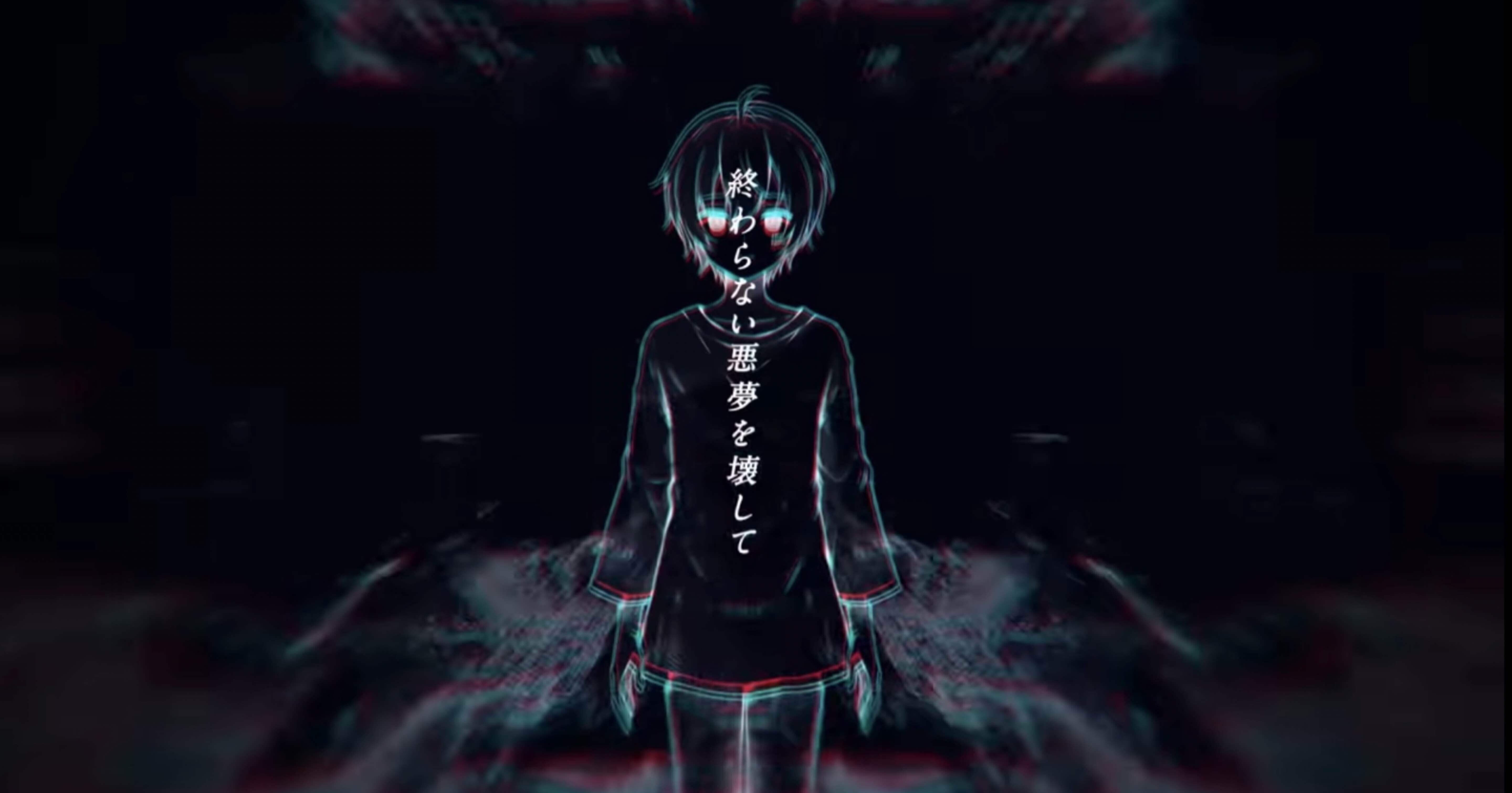 暗い微睡みの呼ぶほうへ とまふまふちゃんねる（本物）（という