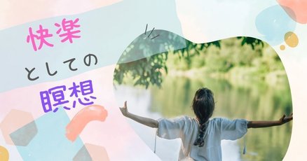 K　小周天大周天セット 2025年最新】大周天の人気アイテム - メルカリ