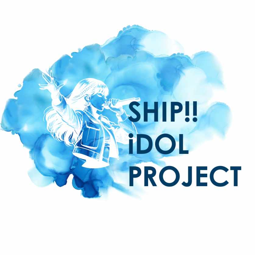 MORE*】6月スタンプラリーについて｜SHIP!! iDOL PROJECT