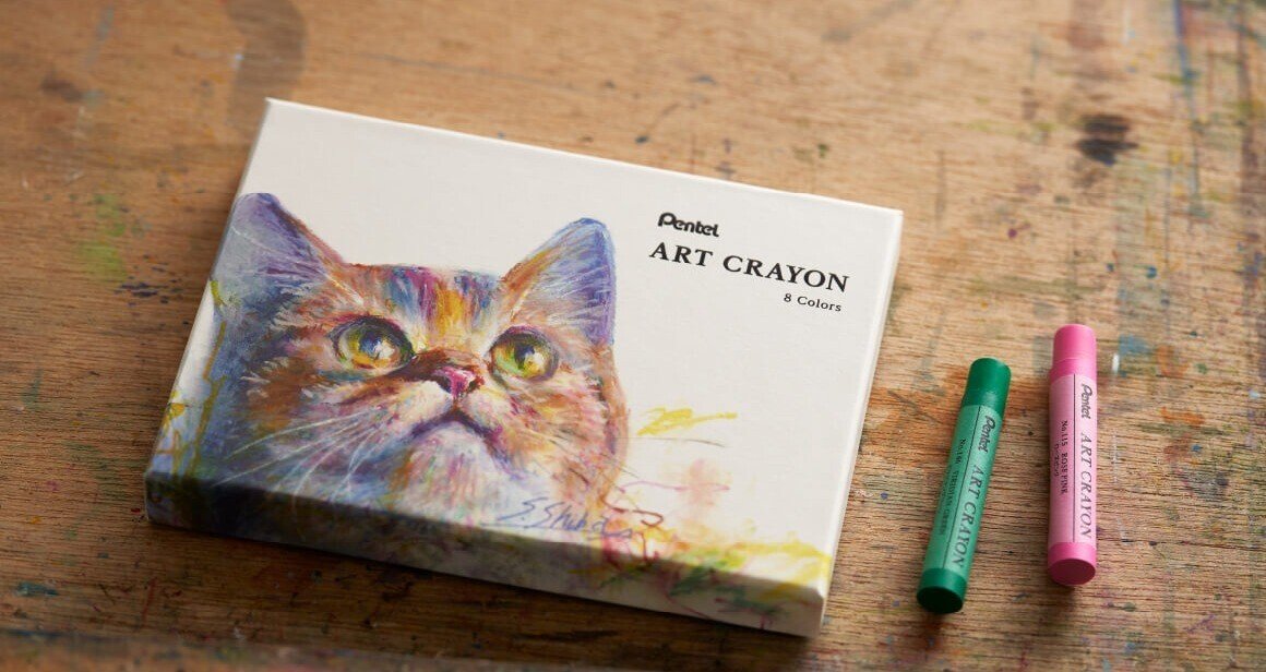 花猫絵画イラストドローイング