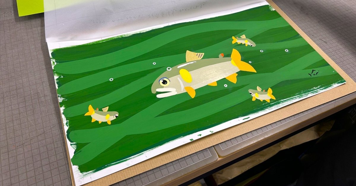 村上康成さんの本、絵本　15冊セット　おまけ付き 村上康成さんの傑作、長良川のアユ｜編集者のこぼれ話④｜農文協