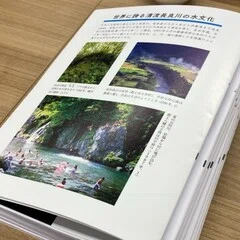 農文協】4月開催の即売、著者イベントまとめ！｜農文協 公式note