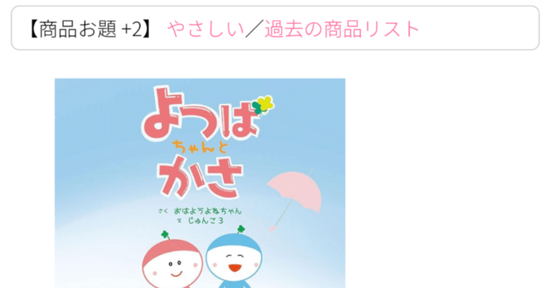 川柳投稿まるせんさま、ありがとうございます！2024年4月10日