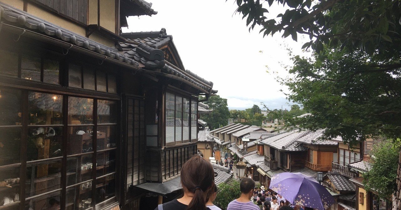 わたしは家族が好きになれない たかれん Note