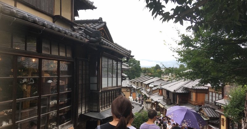 わたしは家族が好きになれない たかれん Cotree Note