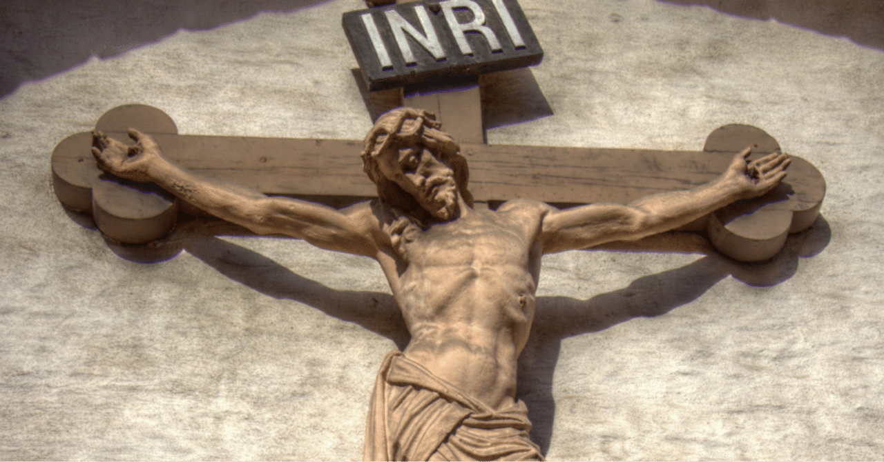 キリスト信仰の本質―イエスからパウロへ (1971年)