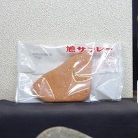 いい線いってる夜 加賀谷奏子 デザイナー イラストレーター Note いい線いってる夜 加賀谷奏子 デザイナー イラストレーター Note