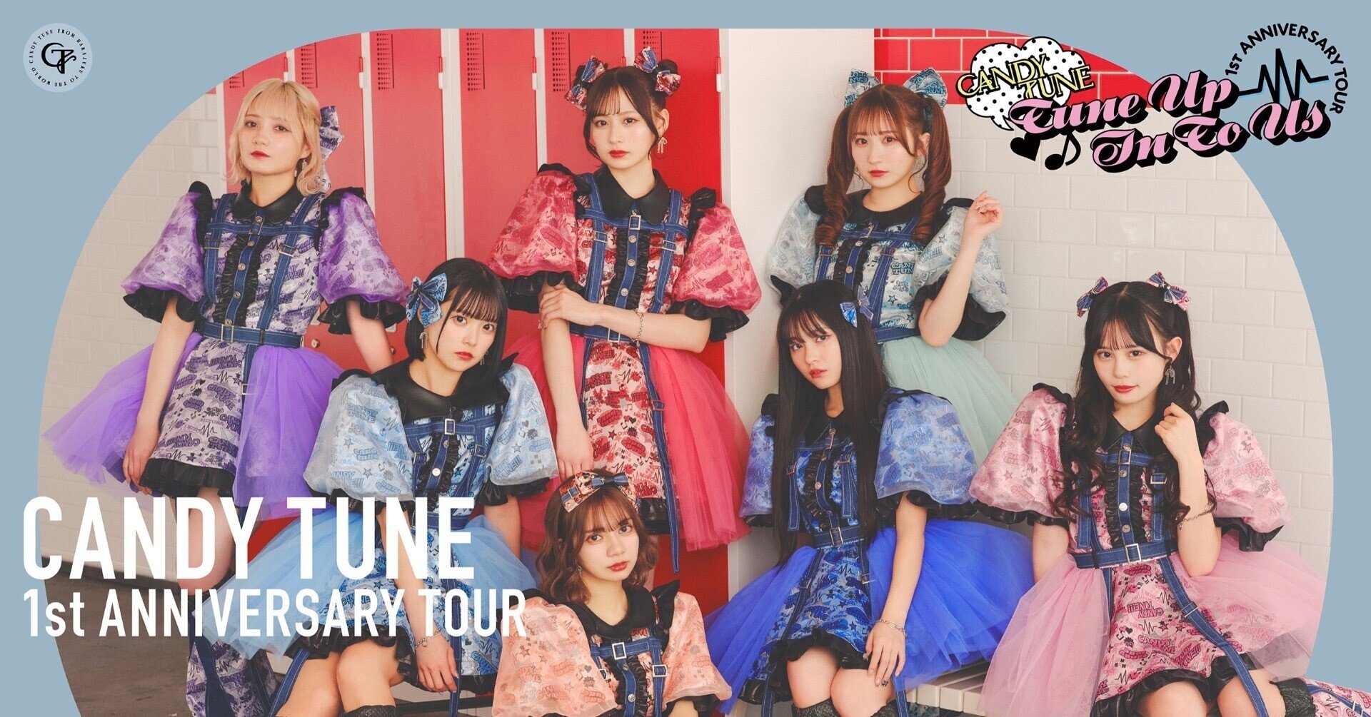 CANDYTUNE メンバー全員 CANDY TUNE、赤裸々に語るグループの現在地 後輩の躍進、バズへの意識