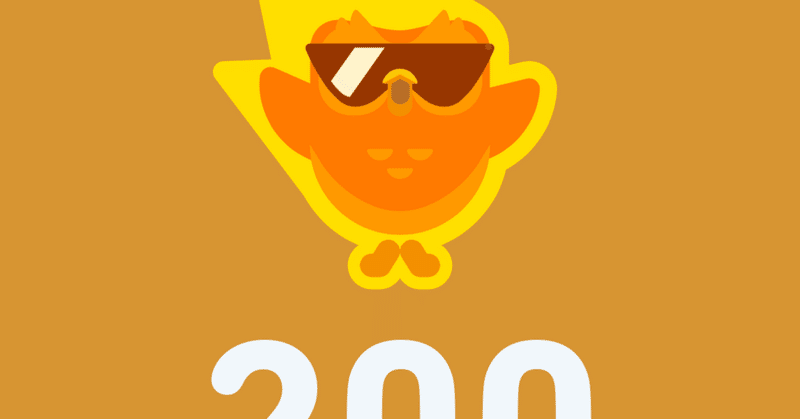 #今年やりたい１０のこと、をひとつクリアできました（Duolingo中国語）