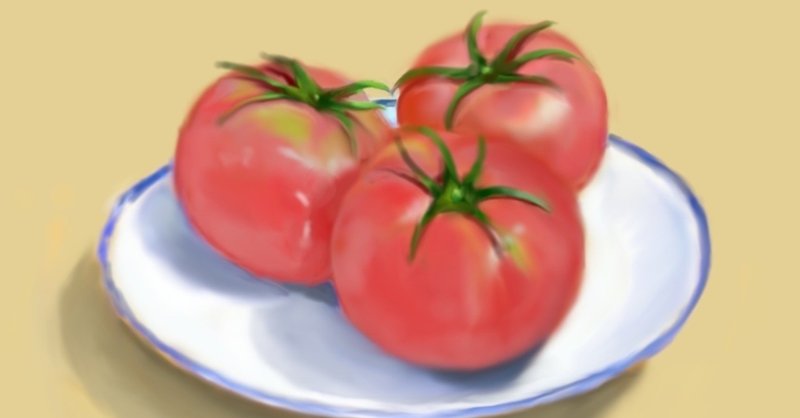 最期の夏のトマト